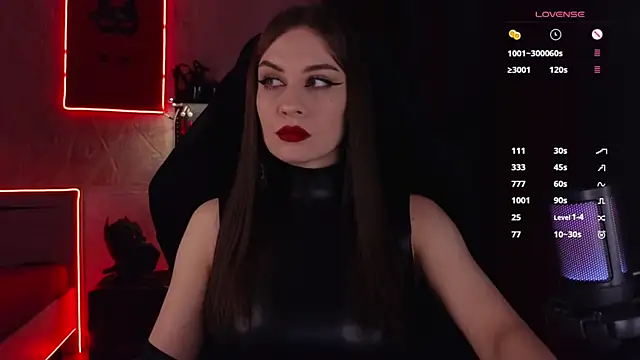 Snapshot of infection_ chatting on September 2025 11:43:01 PM infection online show from September 2025 11:43:01 PM