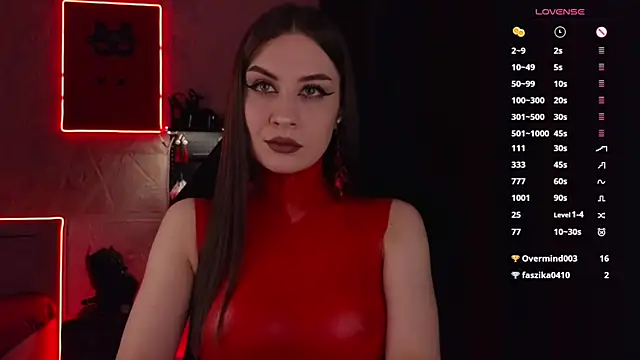 Snapshot of infection_ chatting on October 2025 09:13:02 PM infection online show from October 2025 09:13:02 PM