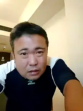 Snapshot of basemmy chatting on January 2025 12:58:02 AM basemmy online show from January 2025 12:58:02 AM