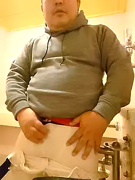 Snapshot of basemmy chatting on January 2025 07:21:01 PM basemmy online show from January 2025 07:21:01 PM