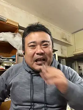 Snapshot of basemmy chatting on February 2025 10:32:02 AM basemmy online show from February 2025 10:32:02 AM