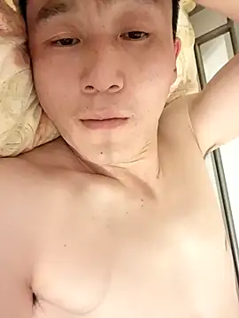 Snapshot of wadmma chatting on February 2025 08:53:01 PM wadmma online show from February 2025 08:53:01 PM