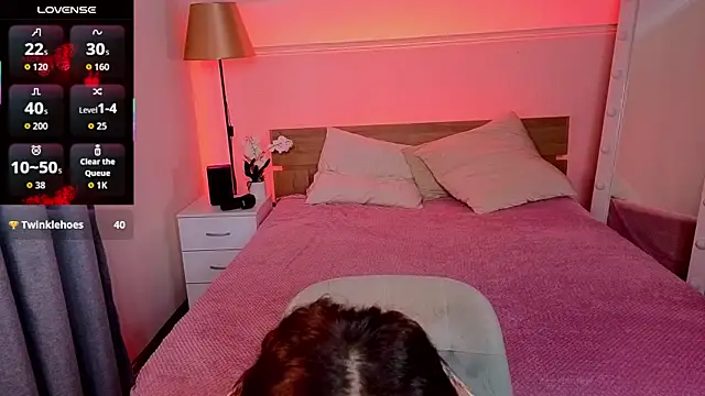 Hotary Yuko online show from November 2025 04:14:02 AM