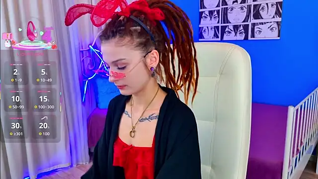 Snapshot of AnTikaMy chatting on March 2026 08:05:01 PM AnTikaMy online show from March 2026 08:05:01 PM