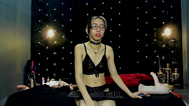 Mara Gonzalez online show from July 2026 12:11:02 PM