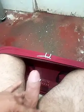 Snapshot of HotC1991 chatting on December 2025 02:55:01 PM HotC1991 online show from December 2025 02:55:01 PM