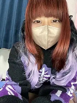 PINO pino 01 online show from November 2025 06:30:01 PM