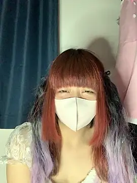 PINO pino 01 online show from December 2025 04:23:01 PM