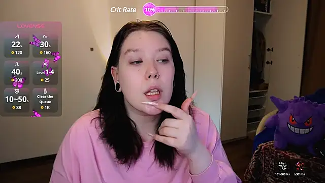 Snapshot of Viesicaa chatting on February 2025 08:14:02 PM Viesicaa online show from February 2025 08:14:02 PM