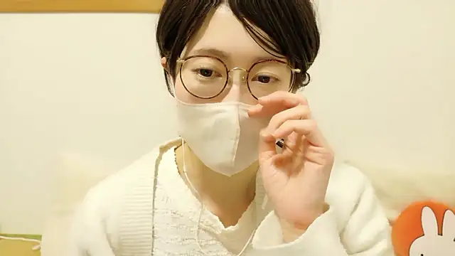 Snapshot of RIO_o0 chatting on April 2026 01:41:01 PM RIO o0 online show from April 2026 01:41:01 PM