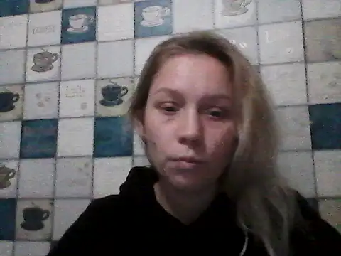 Anna wey online show from November 2025 07:46:02 PM