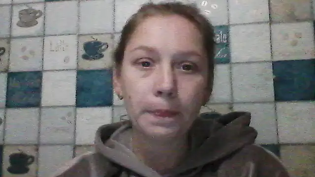 Anna wey online show from December 2025 08:05:02 PM