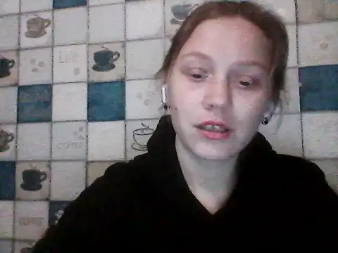 Anna wey online show from March 2026 07:41:02 PM