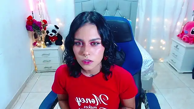 veronica luar online show from March 2025 03:18:02 AM