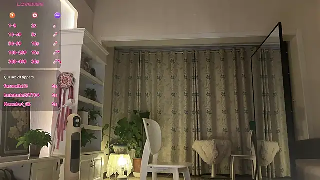 Snapshot of nanaliu6 chatting on November 2025 01:34:01 PM nanaliu6 online show from November 2025 01:34:01 PM