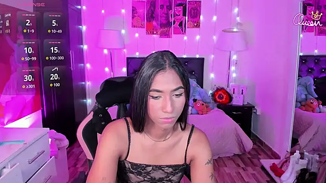 Snapshot of Alissemasiel chatting on March 2026 11:57:01 AM Alissemasiel online show from March 2026 11:57:01 AM