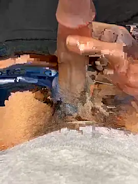 Snapshot of amialiii chatting on February 2025 07:38:02 PM amialiii online show from February 2025 07:38:02 PM