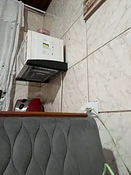 Snapshot of Mineirinho043 chatting on March 2025 05:21:02 AM Mineirinho043 online show from March 2025 05:21:02 AM