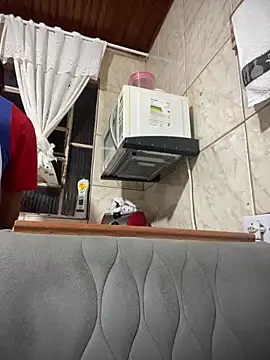 Snapshot of Mineirinho043 chatting on February 2026 01:21:01 AM Mineirinho043 online show from February 2026 01:21:01 AM