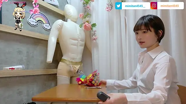 Snapshot of mimitan4545 chatting on March 2026 12:20:02 PM mimitan4545 online show from March 2026 12:20:02 PM