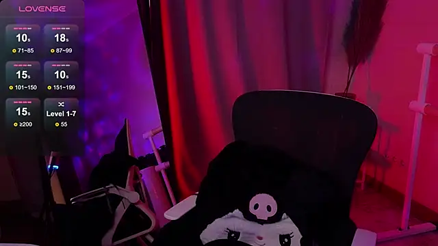 Snapshot of lissaros chatting on November 2025 05:19:02 AM lissaros online show from November 2025 05:19:02 AM