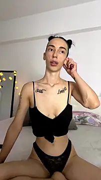Celine Roxelle online show from July 2026 05:39:01 PM
