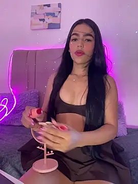 trex x online show from March 2026 02:21:02 PM