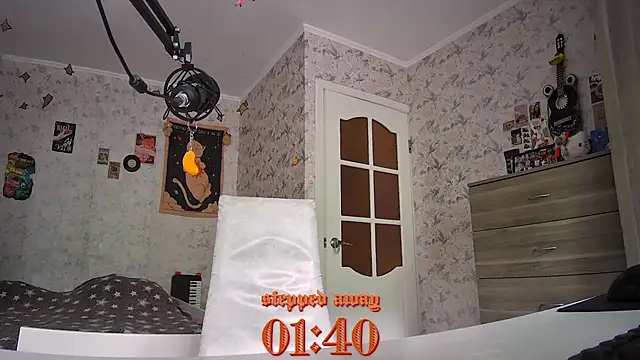 Snapshot of tangerine4dreams chatting on May 2026 11:07:01 AM tangerine4dreams online show from May 2026 11:07:01 AM