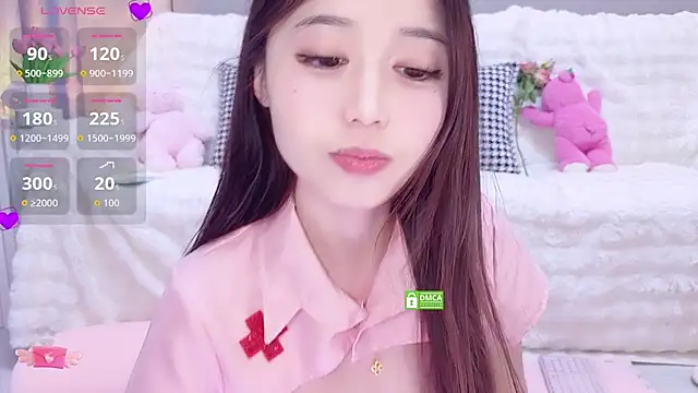 Snapshot of AsiaElf chatting on November 2025 02:43:02 PM AsiaElf online show from November 2025 02:43:02 PM