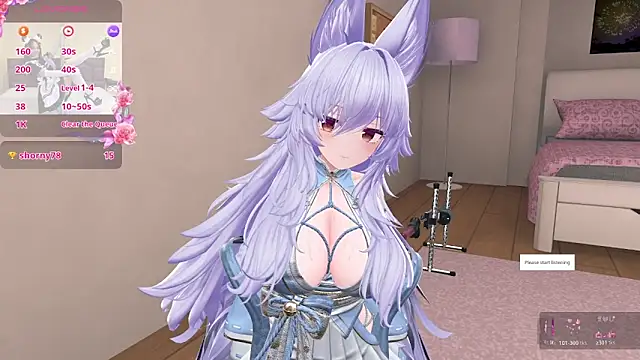 Snapshot of anime_cutie chatting on April 2026 11:55:02 AM anime cutie online show from April 2026 11:55:02 AM