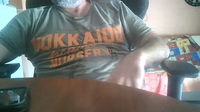 Snapshot of lanata chatting on October 2025 10:58:02 AM lanata online show from October 2025 10:58:02 AM