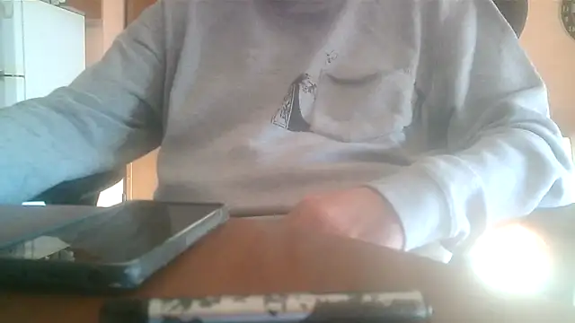 Snapshot of lanata chatting on October 2025 03:14:02 PM lanata online show from October 2025 03:14:02 PM