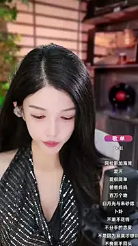 vv-77 online show from September 2025 05:06:01 PM