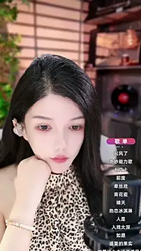 vv-77 online show from September 2025 08:24:01 PM