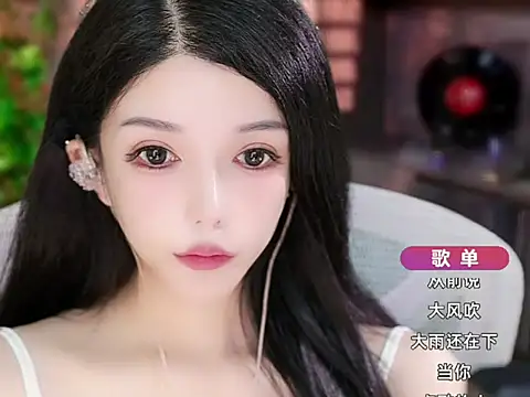 vv-77 online show from October 2025 09:35:01 PM