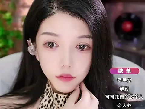 vv-77 online show from October 2025 07:34:01 PM