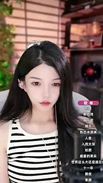 vv-77 online show from October 2025 05:43:01 PM