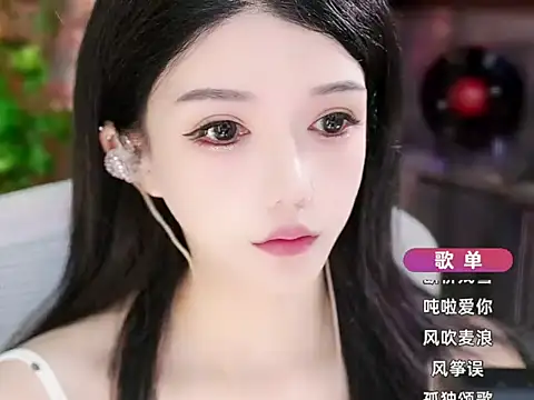 vv-77 online show from October 2025 09:42:02 AM