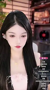 vv-77 online show from October 2025 06:08:02 PM