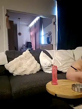 arnaudelsa online show from November 2025 12:49:02 PM