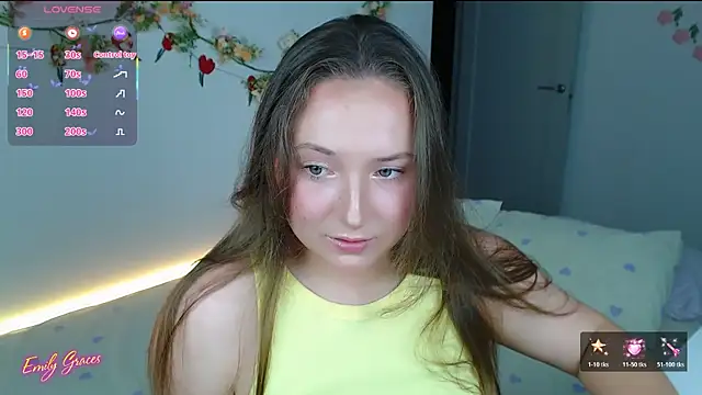 EmilyxxGraces online show from July 2026 08:12:02 PM