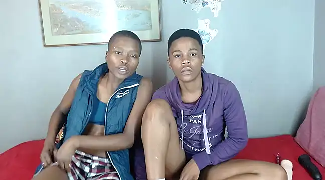 Snapshot of BOOBAE chatting on February 2025 11:20:02 PM BOOBAE online show from February 2025 11:20:02 PM