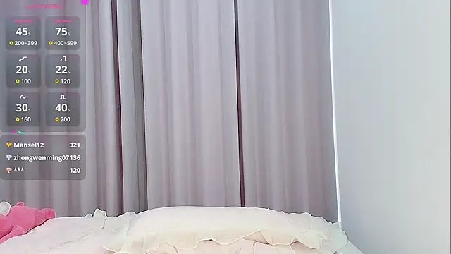 yunyun121 online show from March 2025 12:11:01 PM