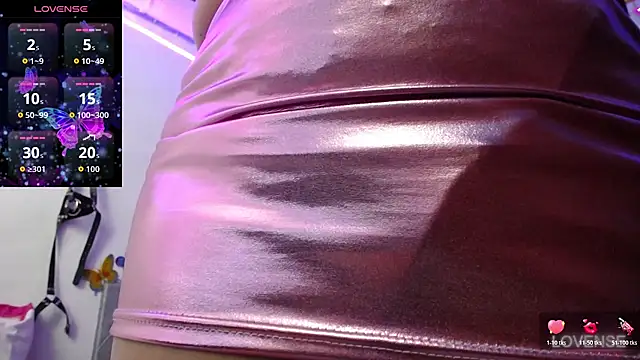 AlexaUllahX online show from March 2026 08:14:01 PM