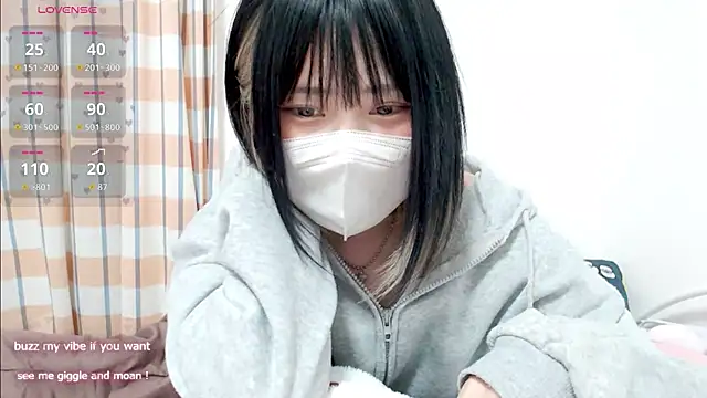 FUYU rain online show from November 2025 12:32:01 AM