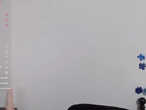 Snapshot of a-lian chatting on March 2025 07:21:02 AM a-lian online show from March 2025 07:21:02 AM