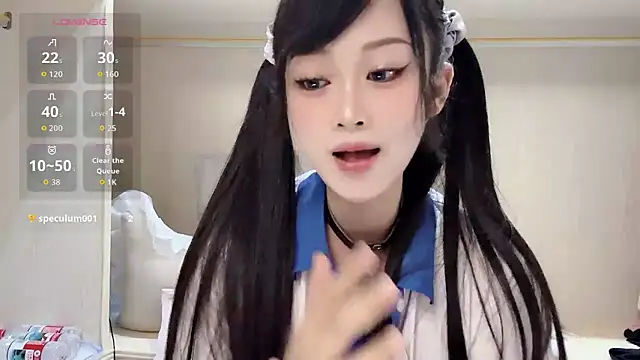 Snapshot of yueyue2003 chatting on May 2026 12:37:02 PM yueyue2003 online show from May 2026 12:37:02 PM