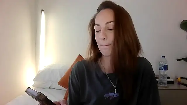 Snapshot of Edenfox- chatting on March 2026 02:12:02 PM Edenfox- online show from March 2026 02:12:02 PM