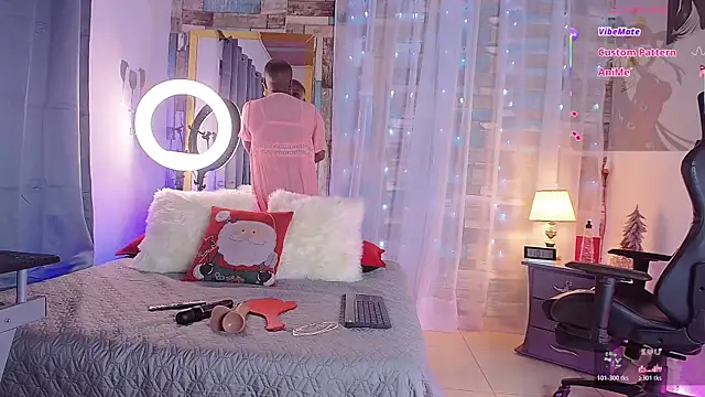 DashaSousaa online show from December 2025 04:01:01 PM