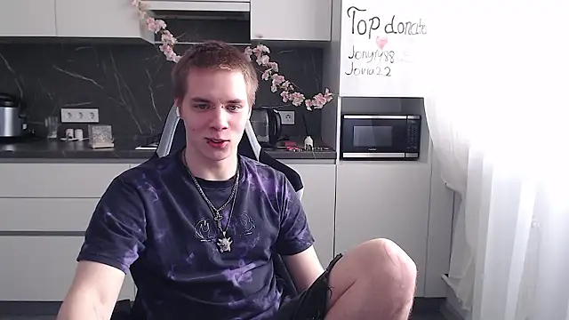 Snapshot of yourlildemon chatting on March 2026 08:50:01 AM yourlildemon online show from March 2026 08:50:01 AM